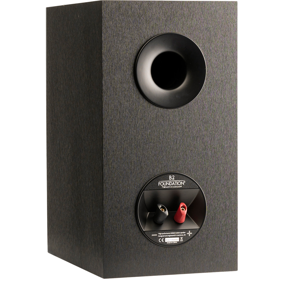 MartinLogan Foundation B2 Bookshelf Speaker - Each