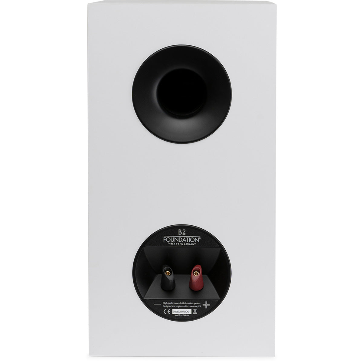 MartinLogan Foundation B2 Bookshelf Speaker - Each