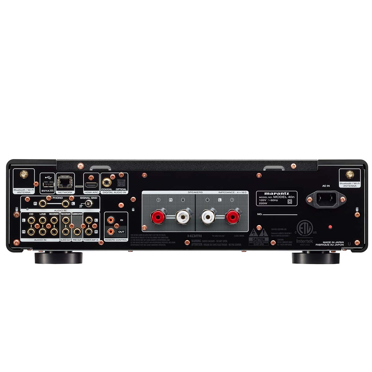 Marantz Model 40n Integrated Amplifier