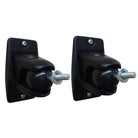 GoldenEar SuperSwivel Wall Mount Bracket Universal Swivel Wall Mount Bracket - Pair